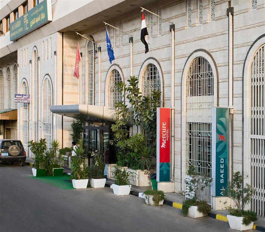 Mercure Hotel Sana'a Exterior photo