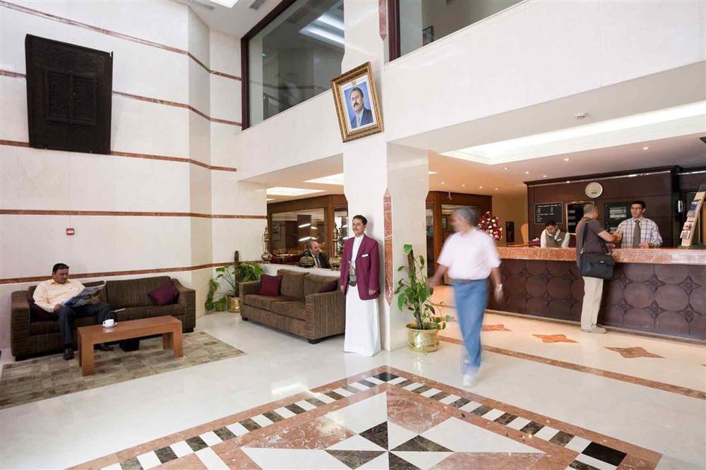 Mercure Hotel Sana'a Interior photo